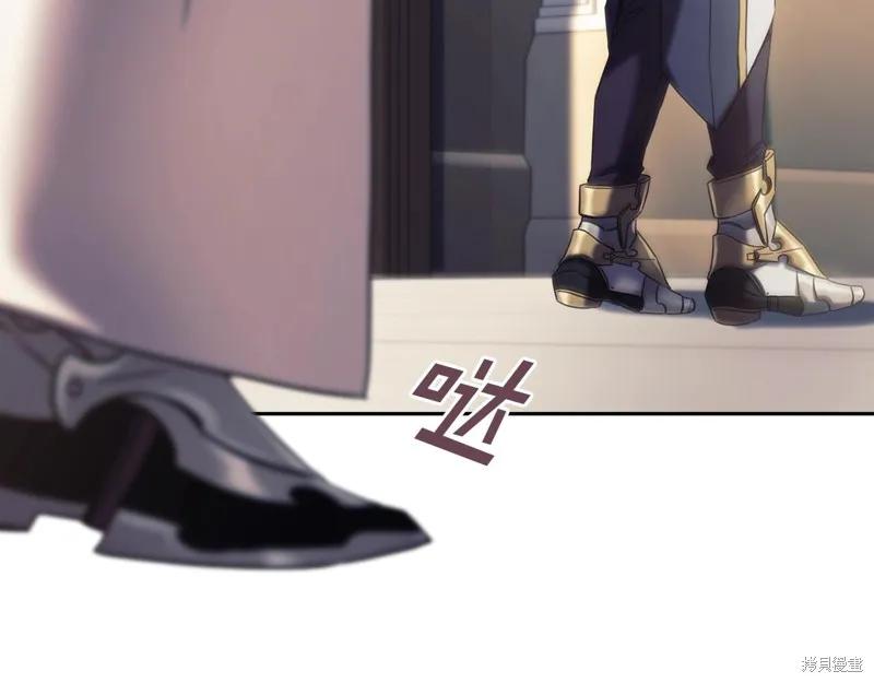 《穿刺我的荆棘》第36话 第131页