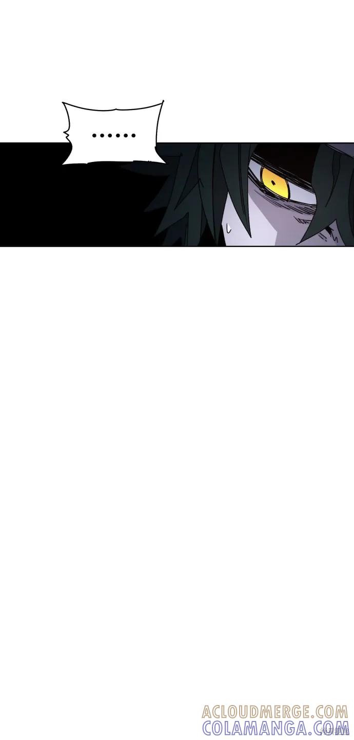 馀火骑士 - 第37话 - 第28张图