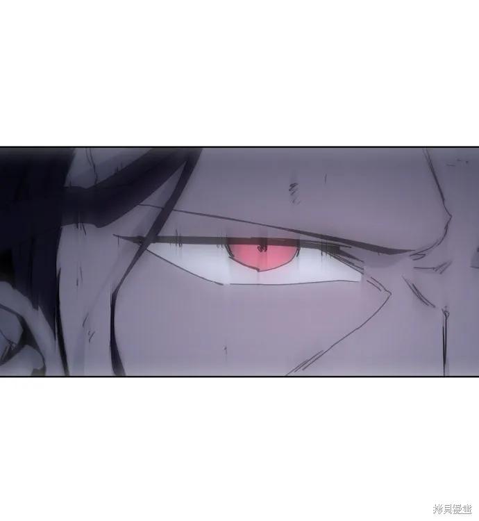 馀火骑士 - 第37话 - 第63张图