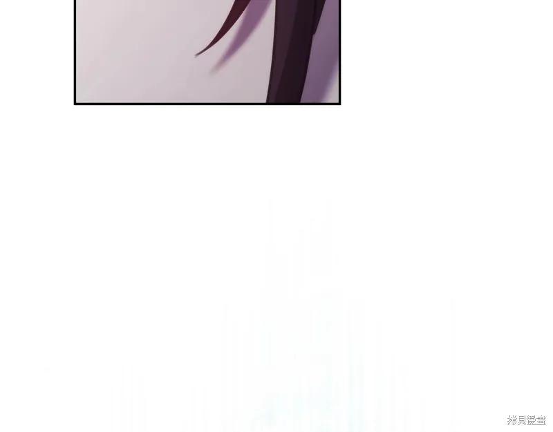 《穿刺我的荆棘》第36话 第27页