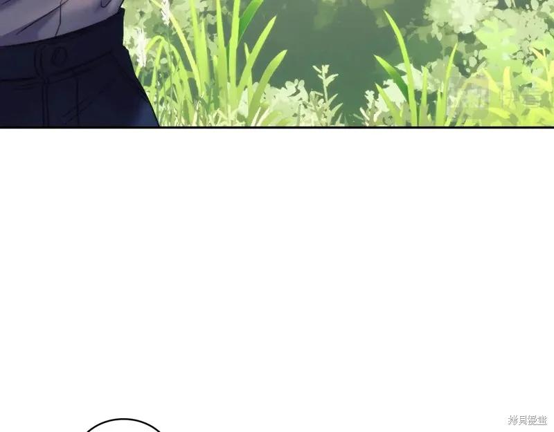 《穿刺我的荆棘》第36话 第92页