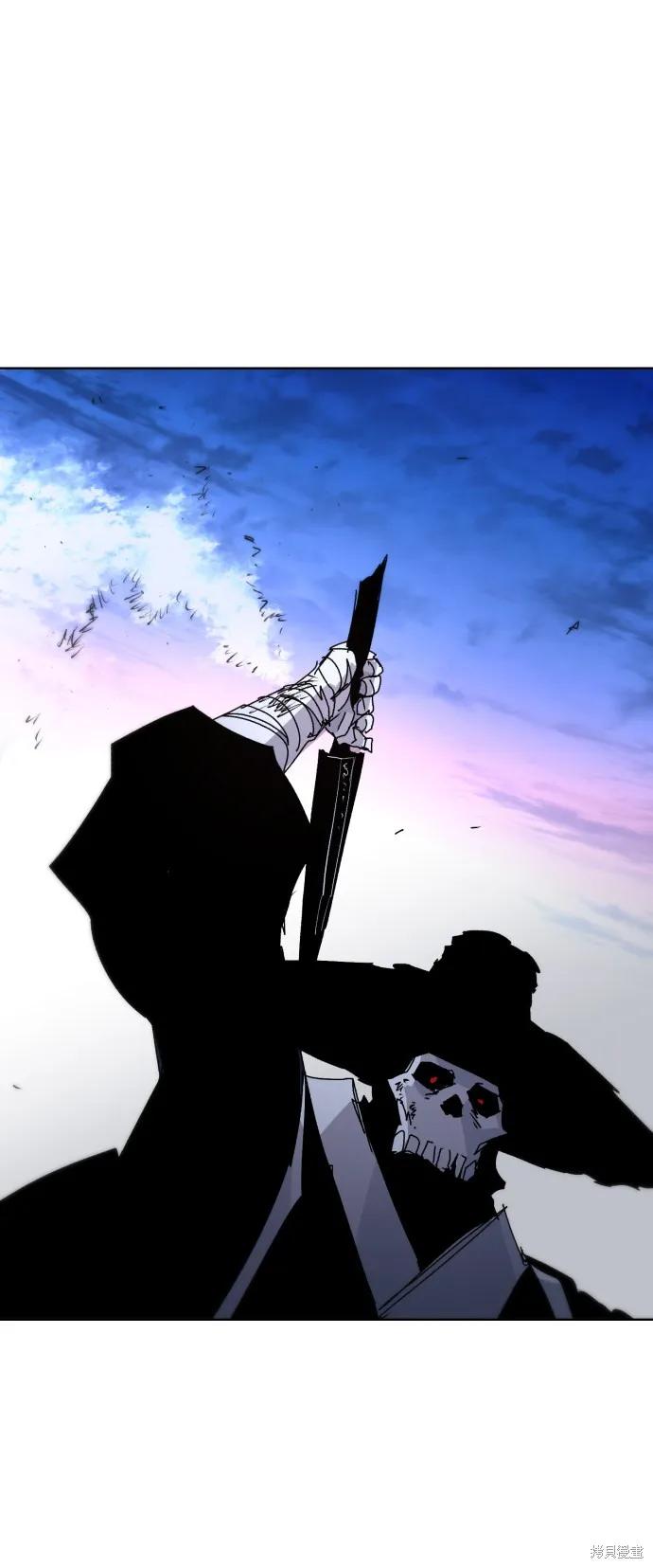 馀火骑士 - 第37话 - 第35张图