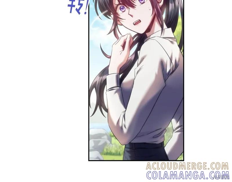 《穿刺我的荆棘》第36话 第45页