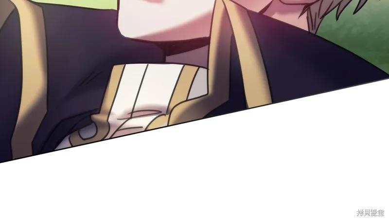 《穿刺我的荆棘》第37话 第114页