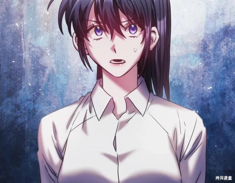 《穿刺我的荆棘》第37话 第147页