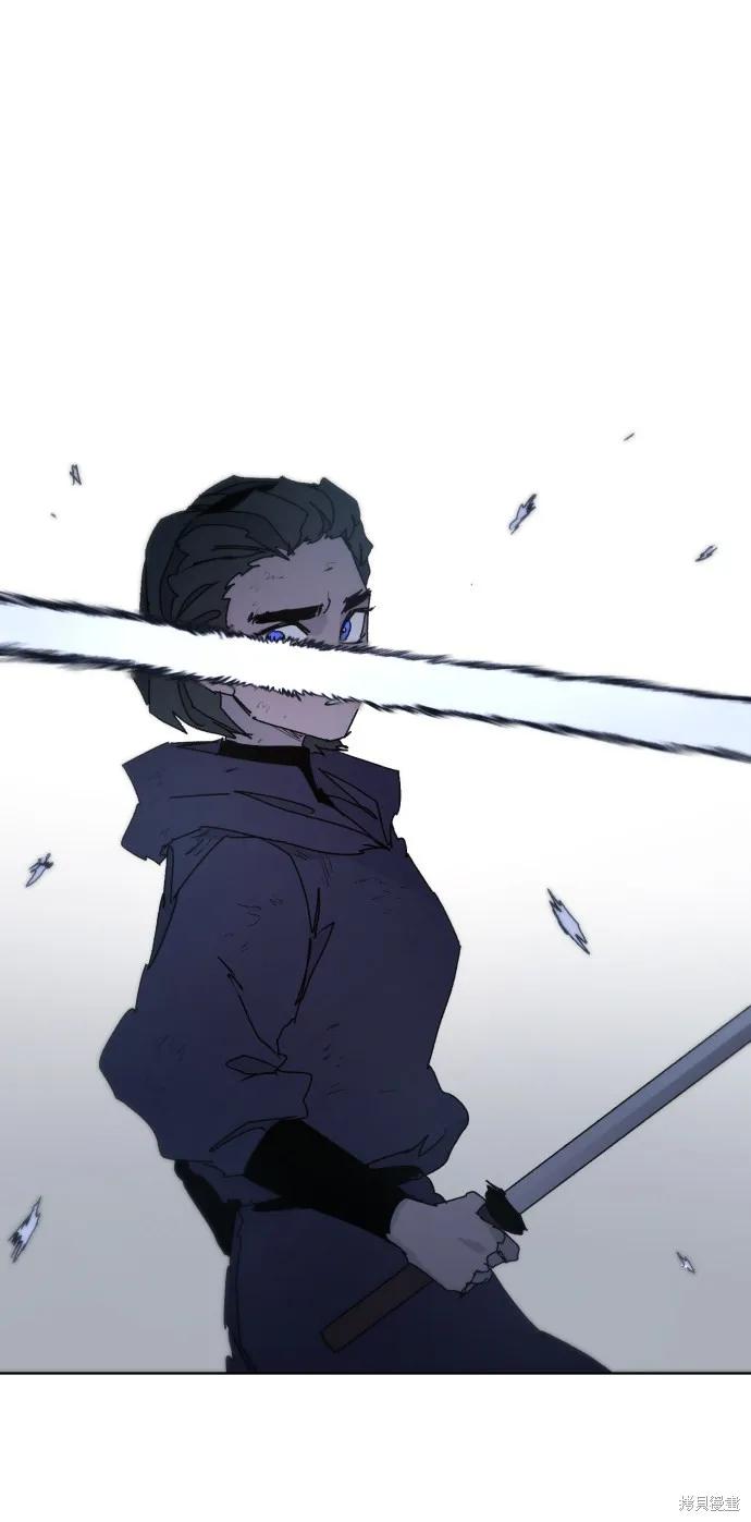 馀火骑士 - 第38话 - 第57张图