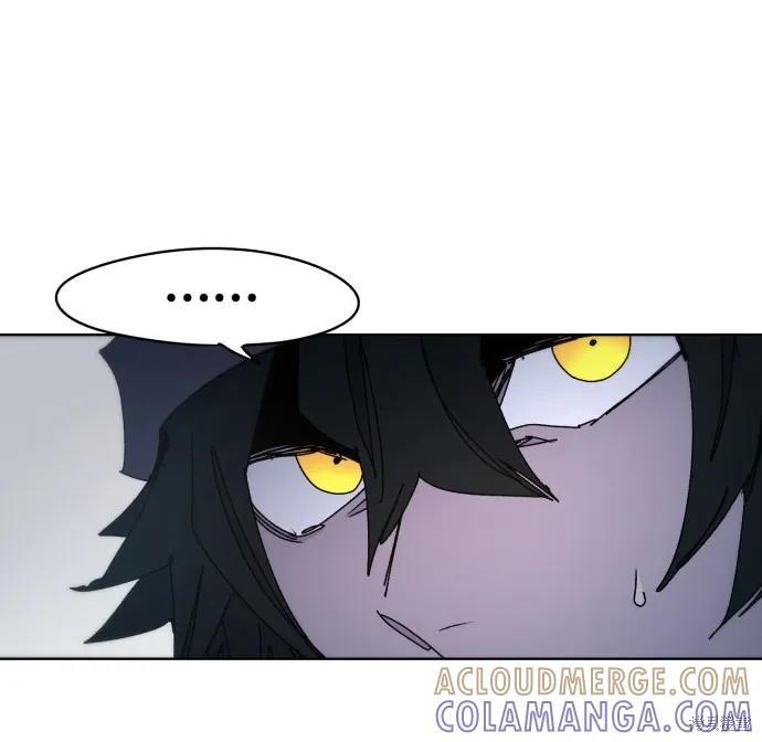 馀火骑士 - 第38话 - 第67张图