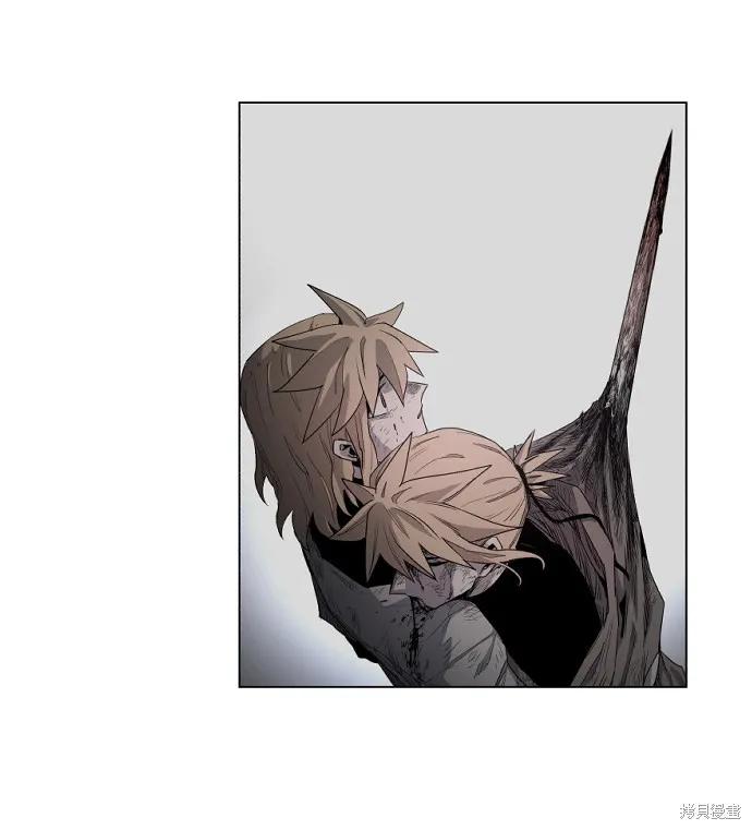 馀火骑士 - 第38话 - 第21张图