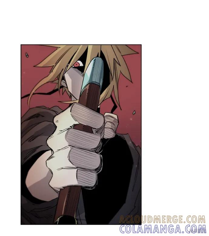 馀火骑士 - 第38话 - 第22张图