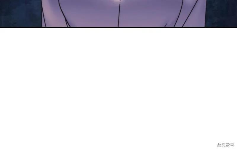 《穿刺我的荆棘》第37话 第148页