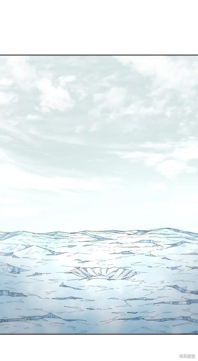 馀火骑士 - 第39话 - 第3张图