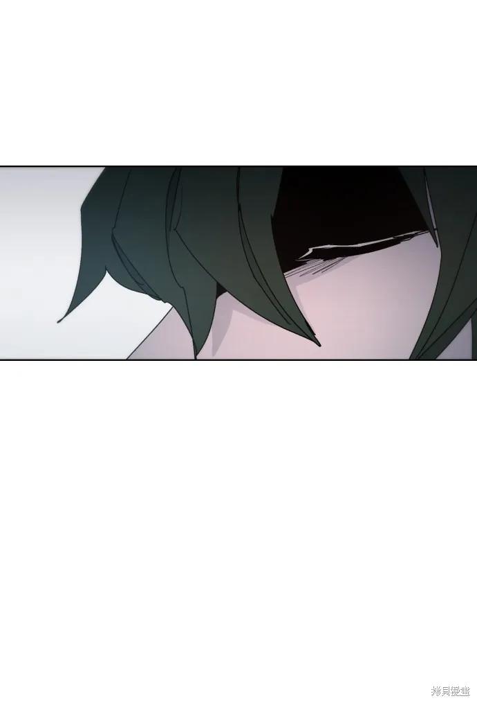 馀火骑士 - 第39话 - 第66张图