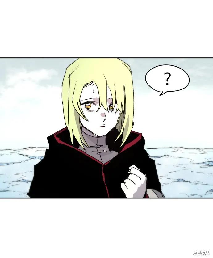 馀火骑士 - 第39话 - 第65张图