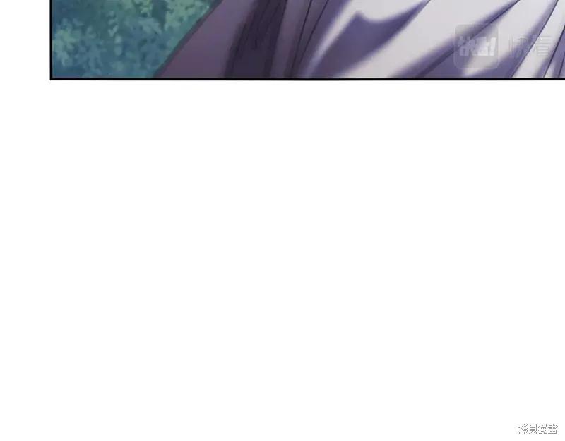 《穿刺我的荆棘》第38话 第135页