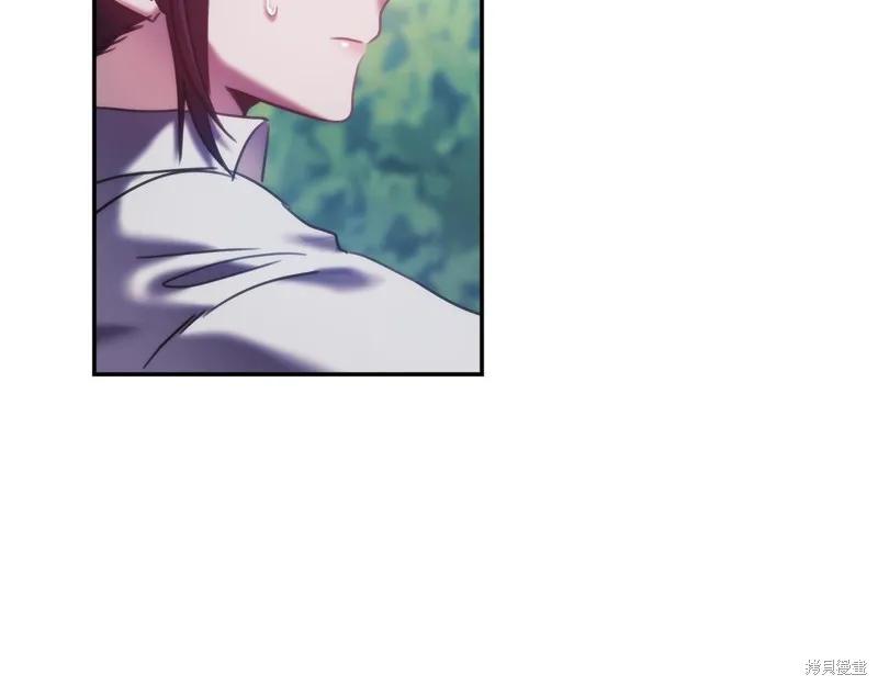 《穿刺我的荆棘》第38话 第76页