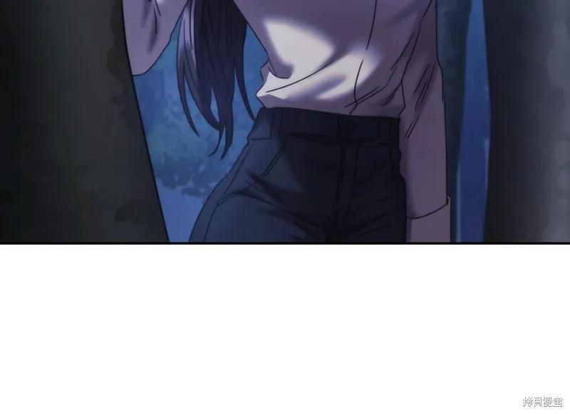 《穿刺我的荆棘》第38话 第103页