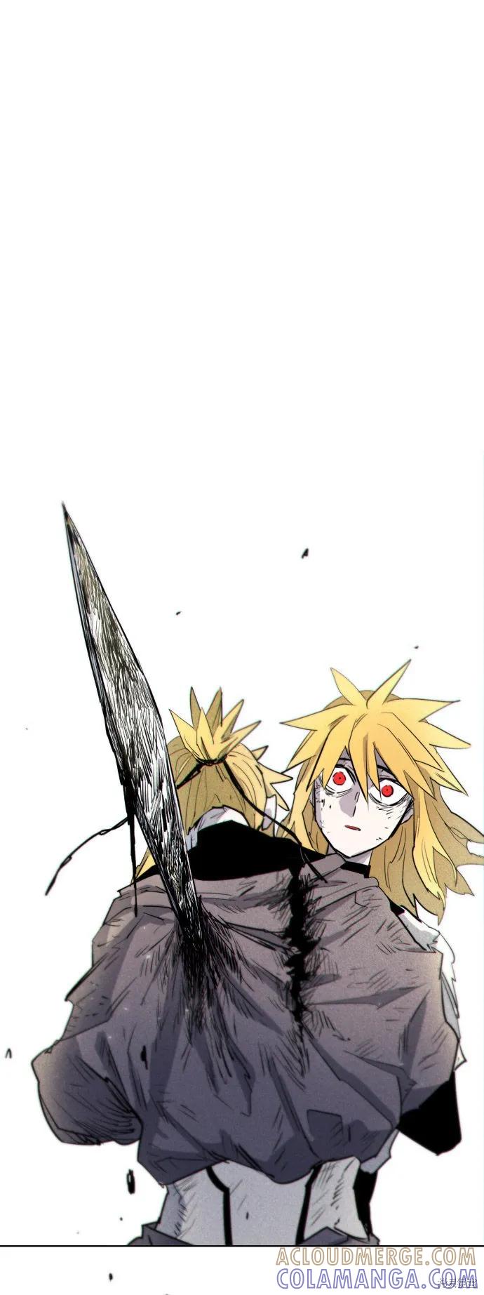 馀火骑士 - 第4话 - 第16张图