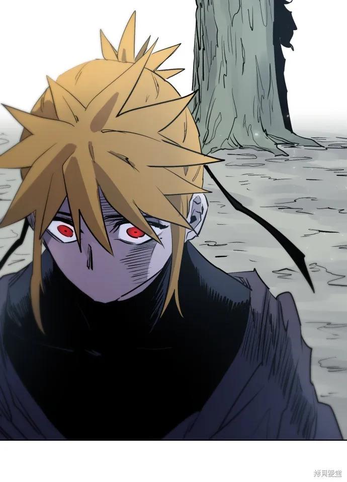 馀火骑士 - 第4话 - 第56张图