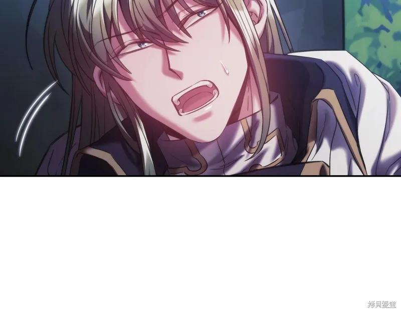 《穿刺我的荆棘》第39话 第62页