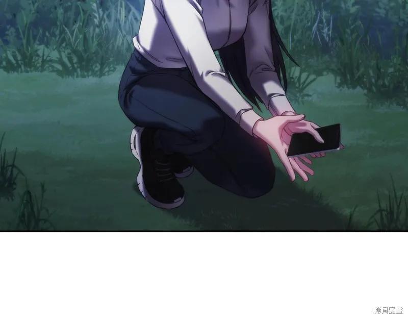 《穿刺我的荆棘》第39话 第51页