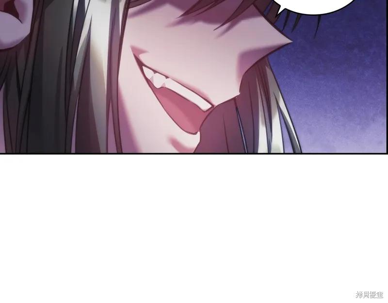 《穿刺我的荆棘》第39话 第131页