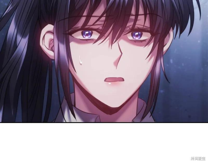 《穿刺我的荆棘》第39话 第106页