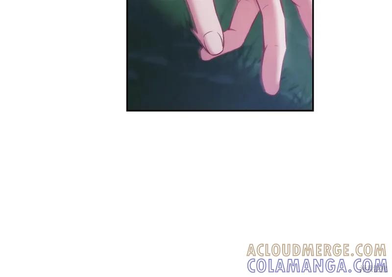 《穿刺我的荆棘》第39话 第49页