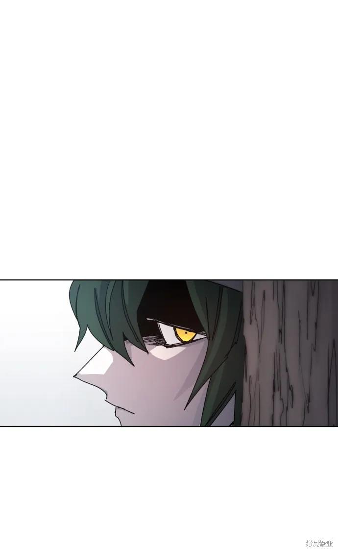 馀火骑士 - 第40话 - 第71张图