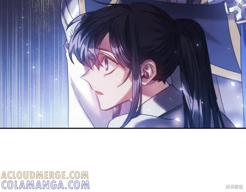 《穿刺我的荆棘》第39话 第141页