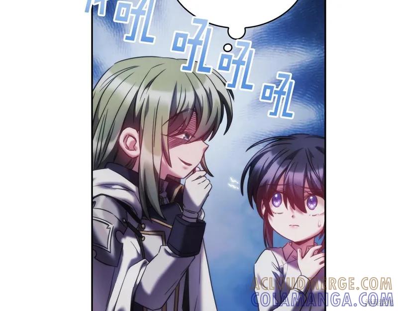 《穿刺我的荆棘》第39话 第129页