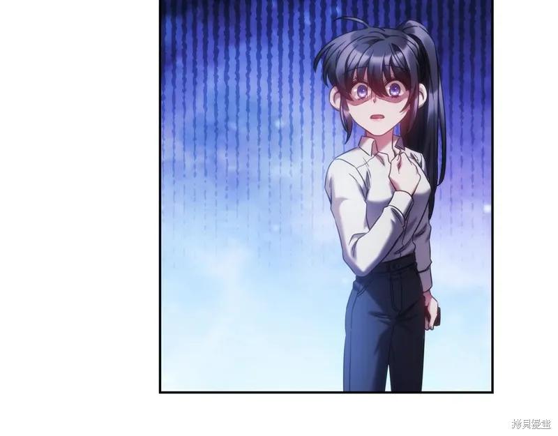 《穿刺我的荆棘》第39话 第64页