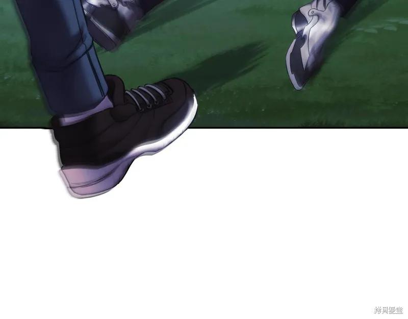 《穿刺我的荆棘》第39话 第47页