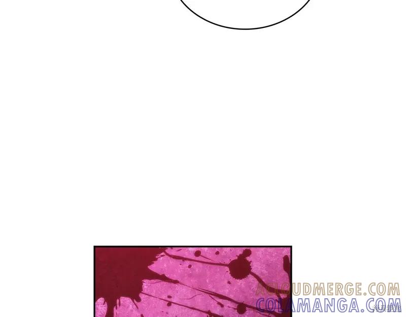 《穿刺我的荆棘》第39话 第109页
