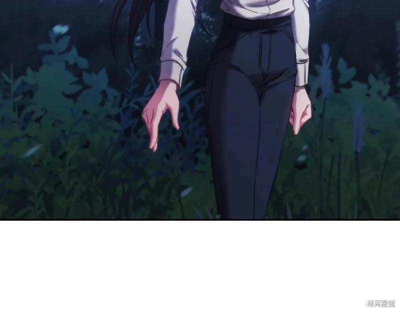 《穿刺我的荆棘》第39话 第79页