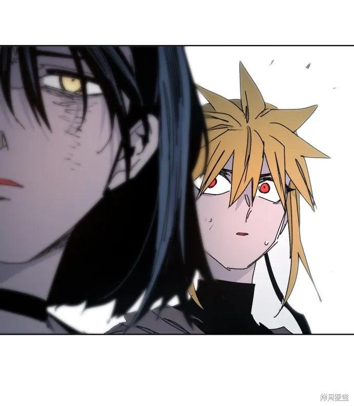 馀火骑士 - 第40话 - 第68张图