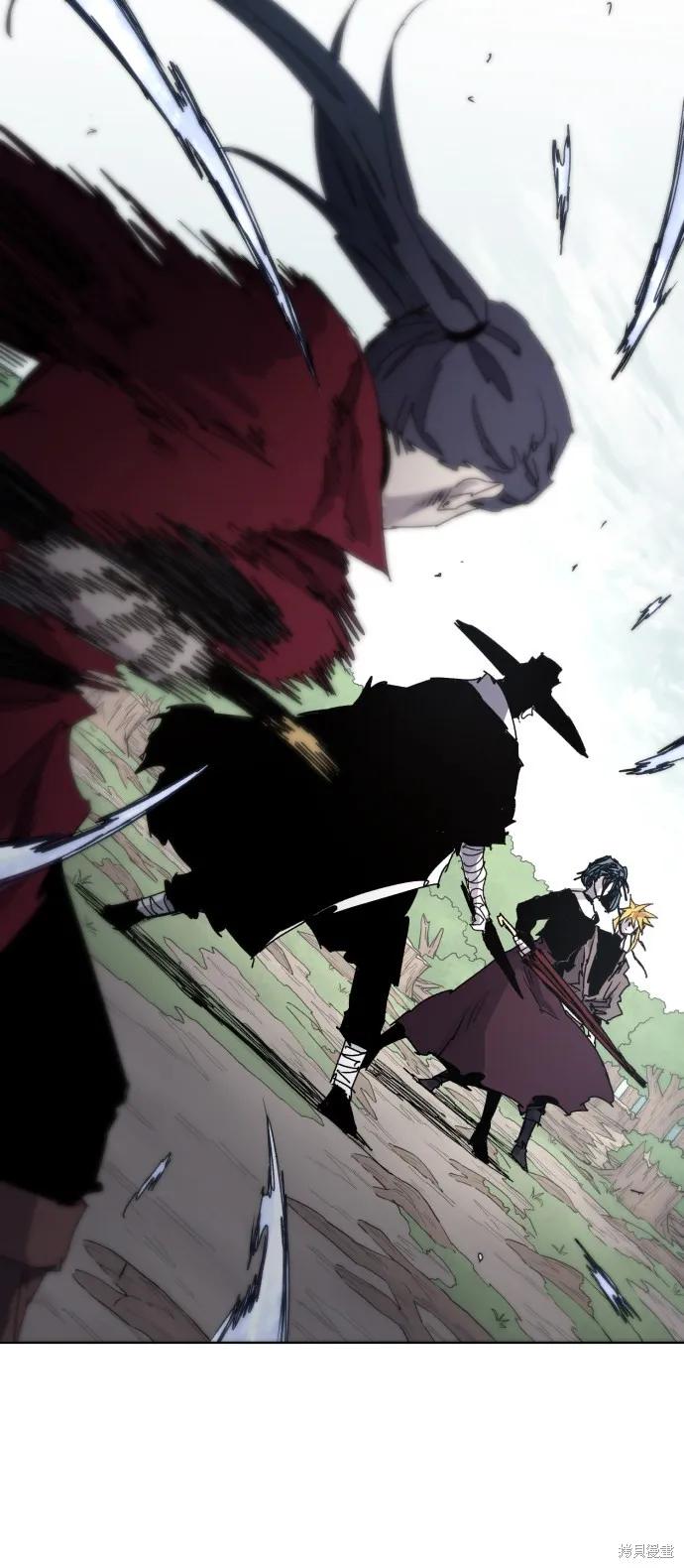 馀火骑士 - 第41话 - 第15张图