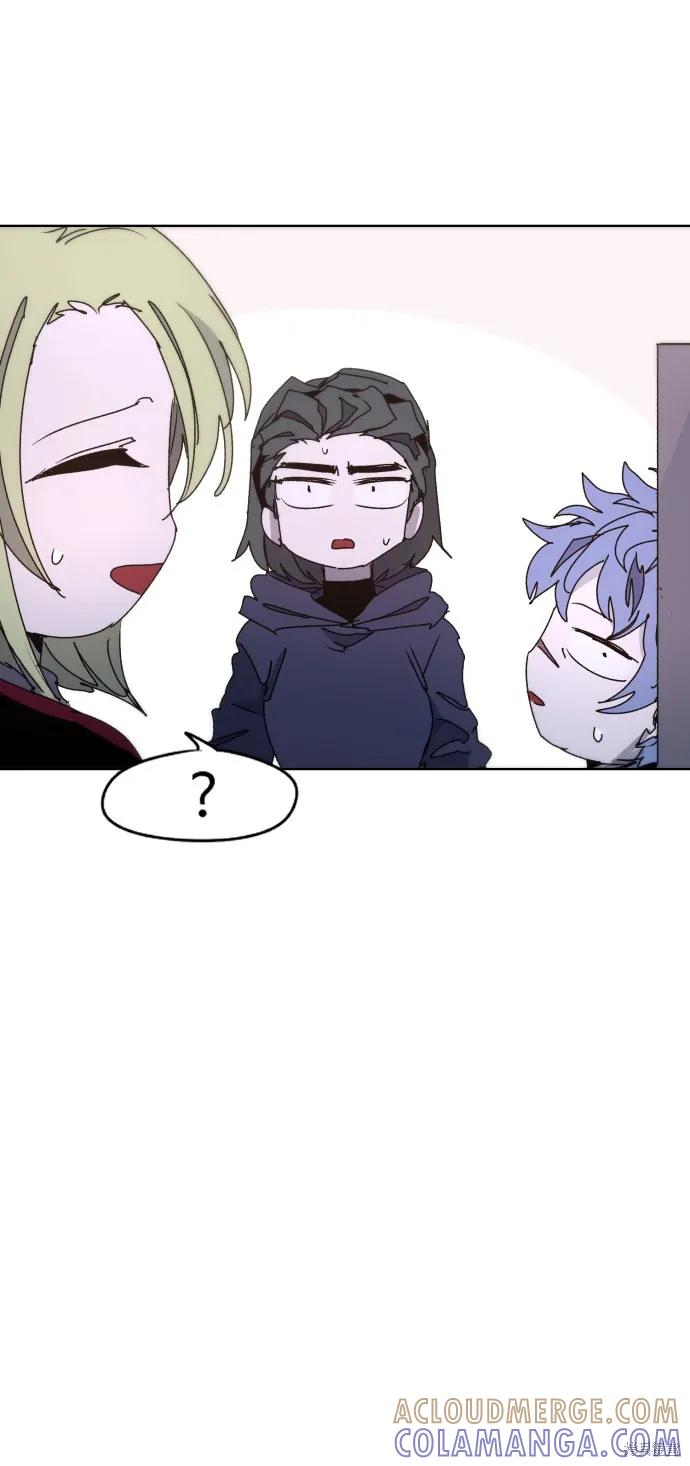 馀火骑士 - 第41话 - 第40张图