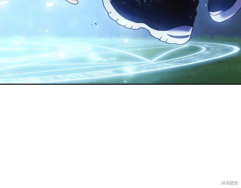 《穿刺我的荆棘》第40话 第98页