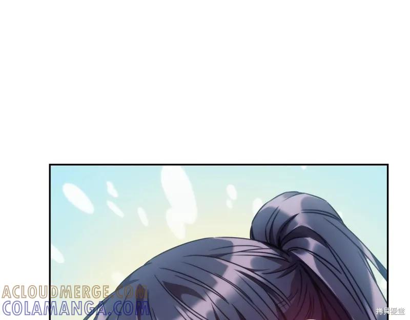 《穿刺我的荆棘》第41话 第129页