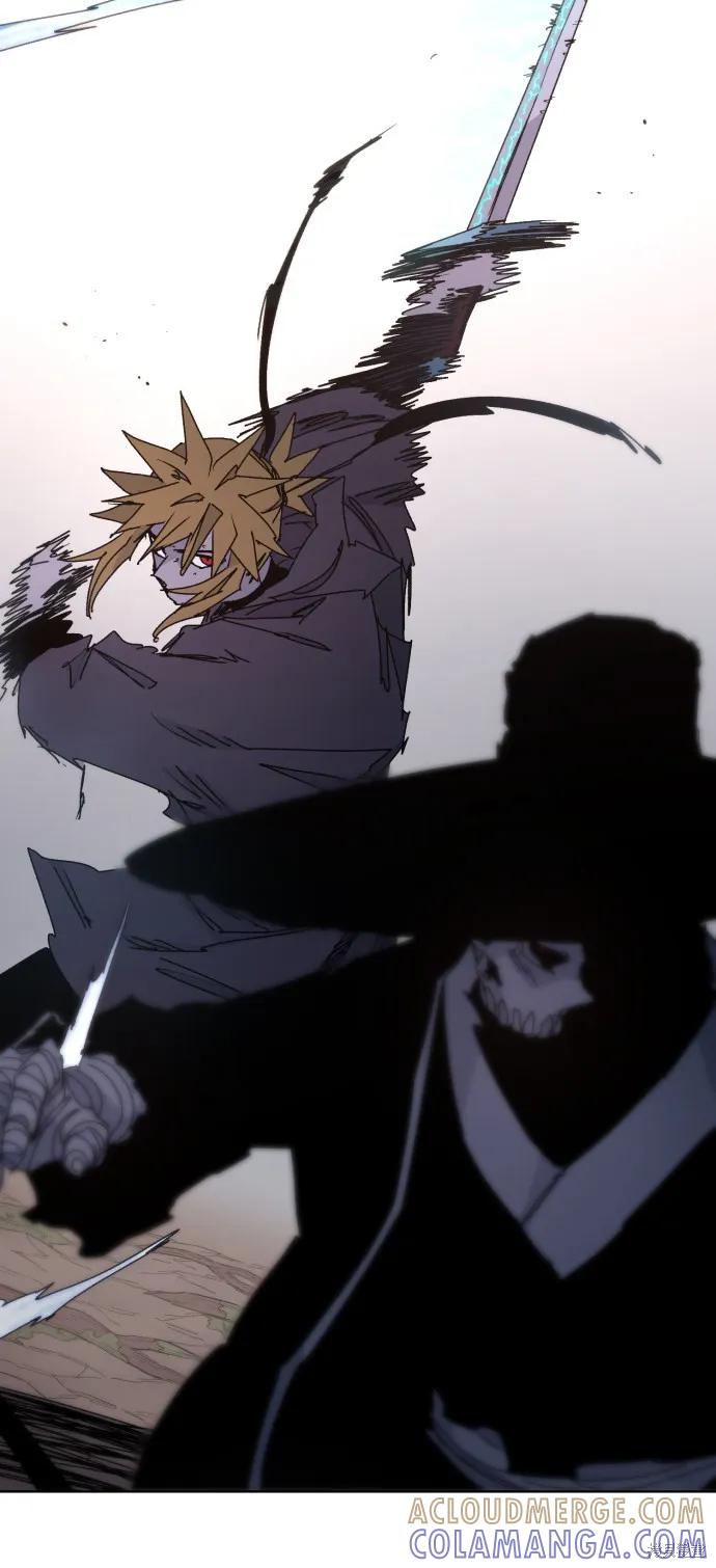 馀火骑士 - 第42话 - 第55张图