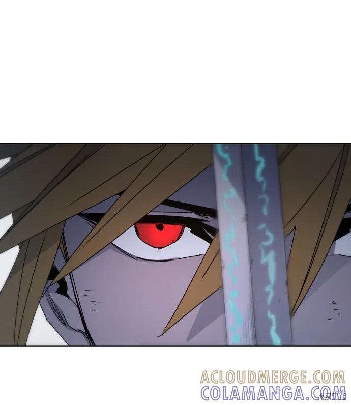 馀火骑士 - 第42话 - 第43张图