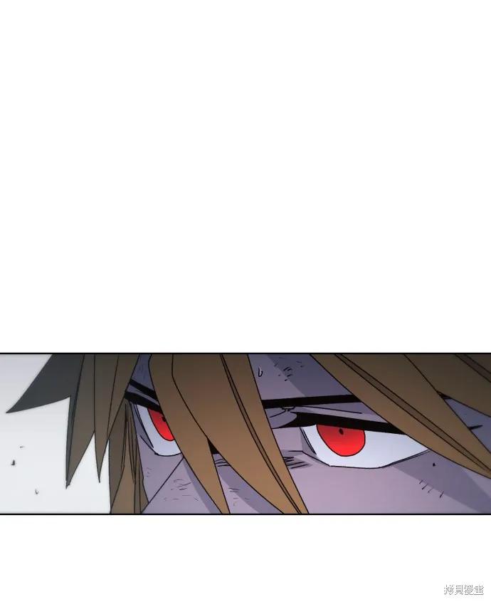 馀火骑士 - 第42话 - 第36张图