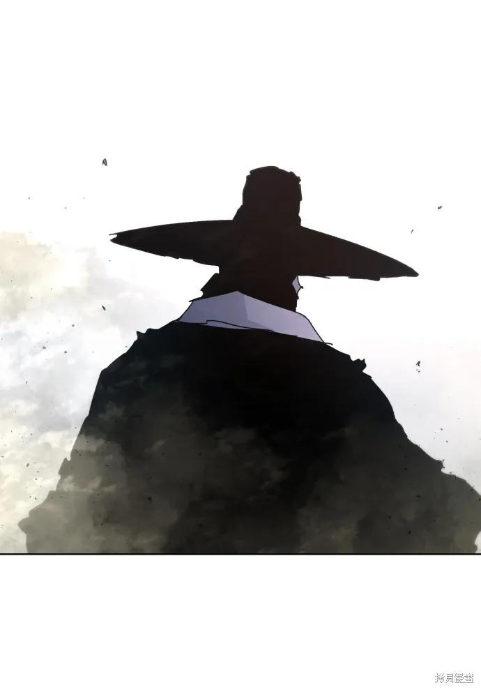 馀火骑士 - 第42话 - 第83张图