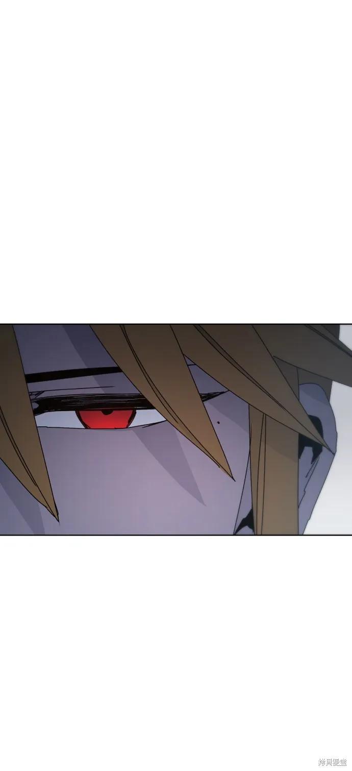 馀火骑士 - 第43话 - 第66张图