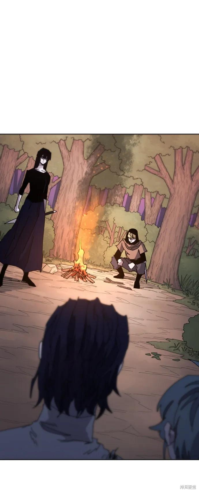 馀火骑士 - 第43话 - 第39张图