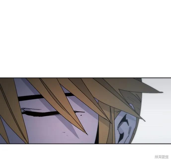 馀火骑士 - 第43话 - 第18张图