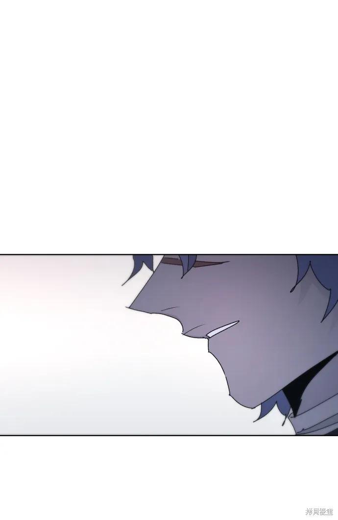 馀火骑士 - 第43话 - 第68张图