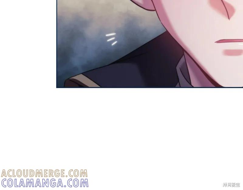 《穿刺我的荆棘》第43话 第65页
