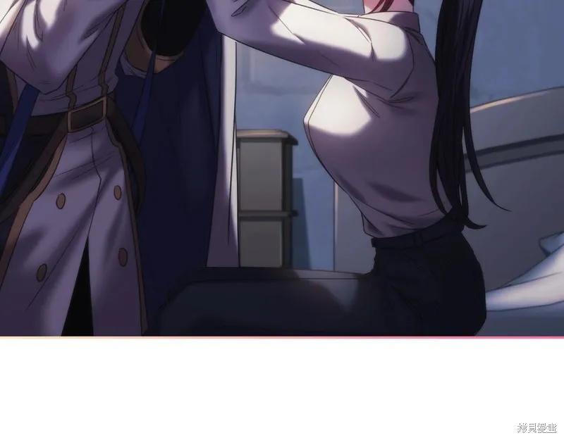 《穿刺我的荆棘》第43话 第28页