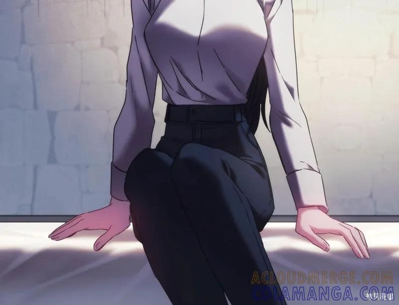 《穿刺我的荆棘》第44话 第137页